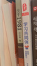 生于1981 汪小菲首部自傳體個人隨筆集  俏江南 張?zhí)m兒子 個人自傳 文學 曬單實拍圖