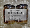 京東京造 鮮蒜蓉醬400g蒜泥醬火鍋燒烤小龍蝦調味料0添加烤肉蘸料200g*2罐 曬單實(shí)拍圖