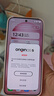 vivo S30 Pro mini 國(guó)家補(bǔ)貼 5000萬索尼超級(jí)潛望長(zhǎng)焦 藍(lán)晶 x 天璣 9300+ 酷莓粉 12GB+512GB 官方標(biāo)配 曬單實(shí)拍圖