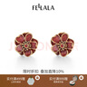 翡拉拉（fellala）木棉花耳釘女原創(chuàng)設計感耳環(huán)手繪琺瑯氣質高級感耳飾生日禮物女友 曬單實拍圖