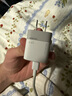 CUKTECH酷態(tài)科40W蘋果17/16充電器充電線氮化鎵套裝兼容30W適用iPhone17/16ProMax/Air/ipad快充頭Type-C 曬單實(shí)拍圖