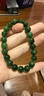 碧玉尊 和田玉手鏈女款手串 菠菜綠碧玉手珠鏈 玉石珠寶首飾帶證書(shū)新疆 曬單實(shí)拍圖