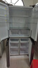 海爾（Haier）家用冰箱659升四開(kāi)門(mén)十字對開(kāi)雙開(kāi)門(mén)一級能效節能風(fēng)冷無(wú)霜超大容量600升以上電冰箱國家補貼20% 659L丨EPP超凈系統丨阻氧干濕分儲 曬單實(shí)拍圖