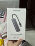 綠聯(lián) USB3.0擴展器擴展塢多接口 分線(xiàn)器高速4口集線(xiàn)器HUB拓展塢 筆記本電腦一拖多轉換器轉接頭延長(cháng)線(xiàn) 曬單實(shí)拍圖