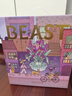 野獸派（THE BEAST）巴黎鳶尾小小鈴蘭燈香薰蠟燭禮盒融蠟燈新婚禮物生日禮物七夕禮物 曬單實(shí)拍圖