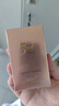 丸美（MARUBI）小金鉆防曬霜乳SPF50PA+++ 面部水感養(yǎng)膚修復(fù) 學(xué)生軍訓(xùn)護(hù)膚品 曬單實(shí)拍圖