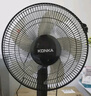 康佳（KONKA）電風(fēng)扇落地扇家用臺(tái)地扇遙控定時(shí)電扇餐廳立式搖頭風(fēng)扇辦公室通風(fēng)轉(zhuǎn)頁(yè)扇鴻運(yùn)扇 14英寸機(jī)械款(三檔+廣角搖頭) 曬單實(shí)拍圖