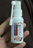 巖井昃弘鼻炎鼻噴霧i劑治i根過敏性鼻竇炎兒童專用純中藥穴位貼膏通氣神器 特效：一盒裝【日本技術(shù)研發(fā)】 日本原裝進口蒼耳子鼻炎油鼻塞 曬單實拍圖