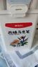 晨光（M&G）文具36色圓桿丙烯馬克筆兒童學(xué)生桶裝安全水彩筆畫筆熒光記號(hào)筆涂鴉手繪女孩生日開學(xué)禮物APMU5234 曬單實(shí)拍圖
