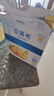 伊利安慕希酸奶黃桃燕麥200*10瓶希臘風(fēng)味酸奶整箱特價(jià)新日期 黃桃燕麥200mL*10瓶7月產(chǎn) 曬單實(shí)拍圖