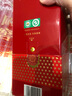 人頭馬（Remy Martin）洋酒 CLUB優(yōu)質香檳區(qū)干邑白蘭地 500ml 曬單實拍圖