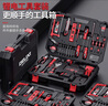 德力西多功能鋰電鉆家用工具箱五金電工木工專用維修套裝DLX-FDR1204 曬單實(shí)拍圖