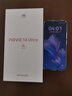 華為 nova 14 Ultra 國家補(bǔ)貼 1TB  曜金黑 全焦段紅楓質(zhì)感人像 天通北斗雙衛(wèi)星通信 鴻蒙智能手機(jī) 曬單實(shí)拍圖