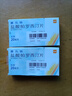 【原研藥】[賽樂(lè)特] 鹽酸帕羅西汀片20mg*10片/盒 曬單實(shí)拍圖