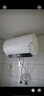 海信（Hisense）80升家用電熱水器3200W變頻省電節能免換鎂棒以舊換新一級能效安全雙防ES80-DYJ3國家補貼20% 曬單實(shí)拍圖