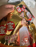 暖寶寶小林制藥暖貼即貼10片驅(qū)防寒保暖暖身貼暖腰腹背姨媽神器自發(fā)熱貼 曬單實(shí)拍圖