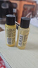 卡詩(shī)（KERASTASE）干枯毛燥染燙受損柔順亮澤耀光凝色護發(fā)素玻尿酸水光護發(fā)乳 卡詩(shī)鎏光山茶花精油15ml*2 曬單實(shí)拍圖