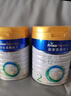 美素佳兒（Friso）皇家較大嬰兒配方奶粉 2段（6-12個(gè)月）800克 乳鐵蛋白 新國標 曬單實(shí)拍圖
