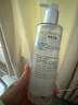 畢生之研[papi醬推薦]厚臉皮水2.0-205ml修護(hù)精華爽膚水補水七夕節(jié)禮物 曬單實拍圖