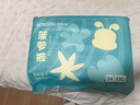 巴布豆（BOBDOG）新菠蘿拉拉褲XXL碼34片（15kg以上）嬰兒尿不濕超薄透氣 曬單實(shí)拍圖