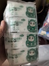 簡(jiǎn)禾75%酒精濕巾 大號(hào)酒精棉片 便攜小包裝迷你濕巾紙 便攜式消毒濕巾-母嬰可用- 8抽 8包 曬單實(shí)拍圖