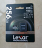 雷克沙（Lexar）256GB TF(MicroSD)存儲(chǔ)卡 V30 4K 讀205MB/s 無(wú)人機(jī)運(yùn)動(dòng)相機(jī)Pocket3官方推薦內(nèi)存卡(SILVER PLUS) 曬單實(shí)拍圖