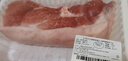  【180天白豬家庭裝】冰鮮豬腿肉1kg 曬單實拍圖