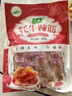 紅木家具保養(yǎng)油紅木家具專用保養(yǎng)蠟實木護(hù)理防開裂防老化保養(yǎng)精油 紅木家具保養(yǎng)油300ml 曬單實拍圖