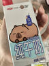 三元小方白純牛奶200ml*24盒 100%生牛乳 兩版包裝隨機發(fā)貨 曬單實(shí)拍圖