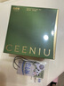 西尼優(yōu)（CEENIU）【太陽能頂配】車載香薰汽車香水氛中控內(nèi)用古龍七夕情人節(jié)禮物盒 曬單實拍圖