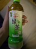 統(tǒng)一 綠茶 500ml*15瓶 茶飲料 整箱裝（新老包裝隨機發(fā)貨） 曬單實拍圖