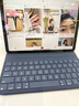 吼猴iPad鍵盤(pán)超薄磁吸平板鍵盤(pán)保護套殼 適用 iPad Air7/6/5/4/Pro(2018-2022款) -11/10.9英寸 藍色 曬單實(shí)拍圖