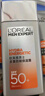 歐萊雅男士專用高倍防曬霜乳隔離SPF50+戶外軍訓(xùn)抗曬黑紫外線護(hù)膚品七夕 曬單實(shí)拍圖