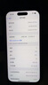 Apple/蘋果 iPhone 16 Pro 256GB 黑色鈦金屬 雙卡雙待手機(jī)【送聯(lián)通話費(fèi)券】 曬單實(shí)拍圖