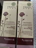 法蘭琳卡玫瑰精華露120ml 補(bǔ)水保濕亮膚緊致柔膚水爽膚水溫和不刺激 玫瑰精華露2瓶 曬單實(shí)拍圖