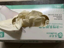 塞莫詩(shī)一次性乳膠橡膠手套高彈舒適 清潔實(shí)驗(yàn)100只/盒 乳白色 小號(hào) 曬單實(shí)拍圖