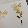 左蒂【3個裝】教師節(jié)賀卡高級感送老師可diy祝?？ń處煿?jié)禮物女老師手工制作幼兒園小學生玫瑰花束賀卡 曬單實拍圖