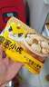 皇家小虎嵊州風(fēng)味手工老面小籠包2斤/約40個 早餐包子半成品食品 源頭直發(fā) 曬單實拍圖