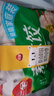 三全灌湯豬肉香菇+韭菜雞蛋水餃2kg約108只 蒸餃煎餃早餐生鮮速食食品 曬單實(shí)拍圖