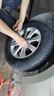 佳通(Giti)輪胎175/70R14 84T 220V1 原配 新捷達(dá) 適配 桑塔納/瑞納 曬單實(shí)拍圖