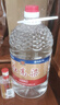 瀘州紅高粱 瀘州老窖出品濃香型白酒 100%純糧食酒 散裝白酒 桶裝酒泡酒自飲 52度 5L 1桶 曬單實拍圖