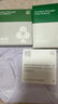 有棵樹【元?dú)庾稀緼類嬰兒棉內(nèi)褲女純棉10A抗菌桑蠶絲襠高彈運(yùn)動(dòng)風(fēng)三角褲 曬單實(shí)拍圖