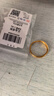 中國黃金（CHINA GOLD）一鹿路有你黃金戒指女士足金求婚戒生日禮物送女友老婆結婚紀念日 【京速達】一鹿有你足金女戒 曬單實(shí)拍圖