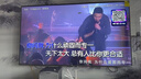 山水（SANSUI）家用回音壁 電視音響 家庭影院KTV套裝 客廳立體環(huán)繞無(wú)線藍(lán)牙音箱 卡拉OK音響K歌帶雙低音炮 95S 曬單實(shí)拍圖