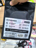 3M雙面膠納米強力膠帶透明家車(chē)用手工4910 VHB?不易留殘膠 10mm寬3m長(cháng)1mm厚 曬單實(shí)拍圖