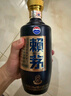 賴(lài)茅 端曲2.0 醬香型白酒 53度 500ml 單瓶裝 曬單實(shí)拍圖