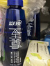 藍月亮至尊洗衣精華濃縮洗衣液(11件套) 秒溶快洗 潔凈去污去漬除螨 曬單實(shí)拍圖