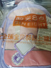 陽光8點(diǎn)書包小學(xué)生兒童背包護(hù)脊減負(fù)減壓1-4年級(jí)女生男孩雙肩包 曬單實(shí)拍圖