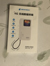 格行隨身wifi6官方正品充電寶WiFi6二合一車載無線網(wǎng)卡路由器三網(wǎng)通用移動隨身wifi6非無限流量2025款 充電寶快充款WiFi6【京倉速發(fā)】超長續(xù)航永不限速 曬單實拍圖