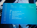 雷神獵刃S 2025【RTX5060】16英寸AI設(shè)計(jì)編程高靜游戲本筆記本電腦(酷睿i9HX 16G 1T)國(guó)家政府補(bǔ)貼20% 曬單實(shí)拍圖